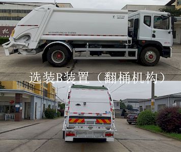 Triple  YSY5185ZYSE6 Compressed garbage truck