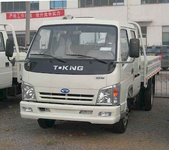 Ouling  ZB2810WT Low speed truck