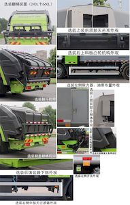 Zhonglian Automobile ZBH5181ZYSBJBEV Pure electric compression garbage truck