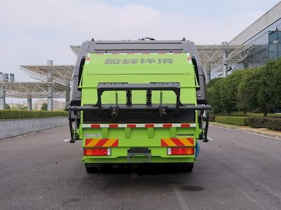 Zhonglian Automobile ZBH5181ZYSBJBEV Pure electric compression garbage truck