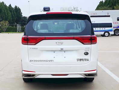 Yutong  ZK5038XKCQ61 Survey vehicle