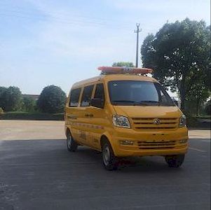 Jiangtian  ZKJ5020XXH Rescue vehicle