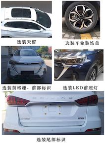 Beijing brand automobiles BJ7001U5E2BEV Pure electric sedan