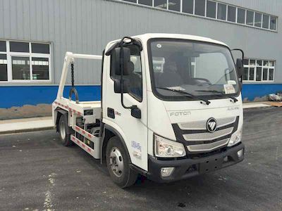 Chiyuan  BSP5041ZBS Swing arm garbage truck