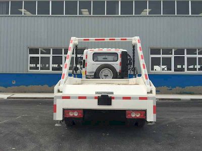 Chiyuan  BSP5041ZBS Swing arm garbage truck