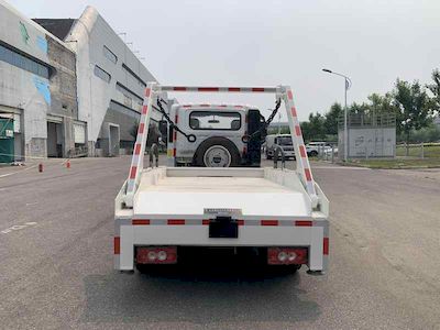 Chiyuan  BSP5041ZBS Swing arm garbage truck