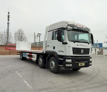 Beizhong Electric VehicleBZD5250TQZHKObstacle clearing vehicle