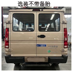 Cheng Li  CL5040TSY6BYS Camping vehicle