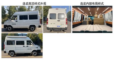 Cheng Li  CL5040TSY6BYS Camping vehicle