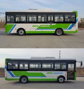 Dongfeng  EQ6800CACBEV8 Pure electric city buses