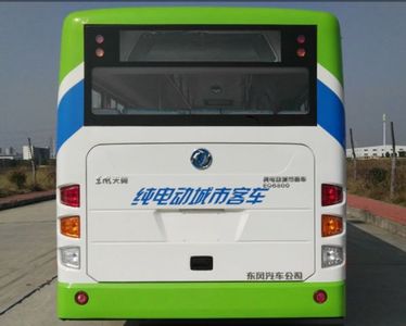 Dongfeng  EQ6800CACBEV8 Pure electric city buses