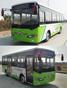 Dongfeng  EQ6800CACBEV8 Pure electric city buses