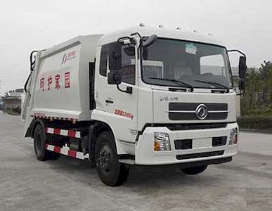 Kehui brand automobiles FKH5120ZYSE5 Compressed garbage truck