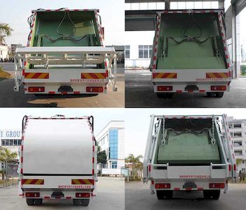 Kehui brand automobiles FKH5120ZYSE5 Compressed garbage truck