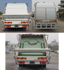 Kehui brand automobiles FKH5120ZYSE5 Compressed garbage truck