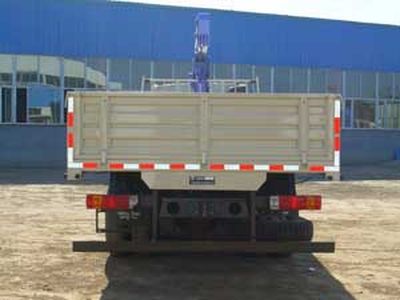 Fusang  FS5253JSQ Vehicle mounted lifting and transportation vehicle