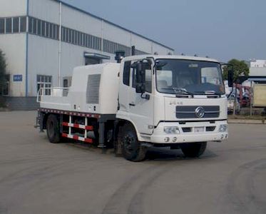 Shenhu  HLQ5120THB Vehicle mounted concrete pump truck