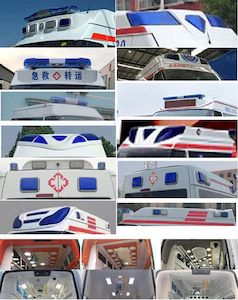 Juchen Ace Car HNY5045XJHJXYC6 ambulance