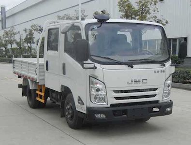 Jiangling Motors JX1044TSCC25 Truck