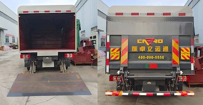 Kaili Feng  KLF5040XTYH6 Closed bucket garbage truck