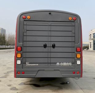 Zhongtong Automobile LCK5120XCC6 Dining car