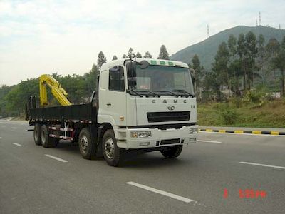 Lingyang  PC5311JSQ Vehicle mounted lifting and transportation vehicle