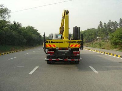 Lingyang  PC5311JSQ Vehicle mounted lifting and transportation vehicle