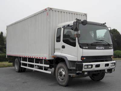 Qingling  QL5150XGQFR1J Box truck