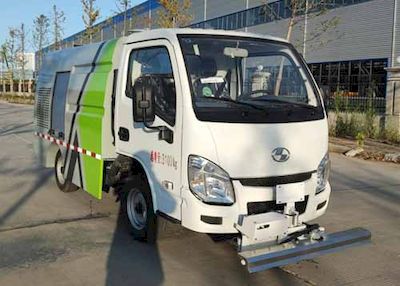 Ruili Star  RLQ5033TYHSH6 Road maintenance vehicle