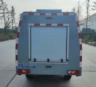 Ruili Star  RLQ5033TYHSH6 Road maintenance vehicle