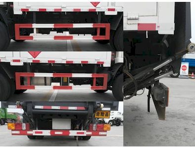 Yuejin  SH5042TQPVEDBNW1 Gas cylinder transport vehicle