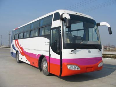 Medium to large  YCK6997HG coach