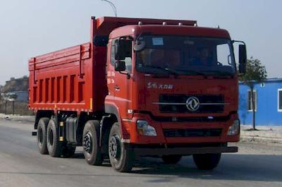 Shenying  YG5310ZLJA20A garbage dump truck 