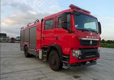 Zhonglian Automobile ZLF5200GXFPM70 Foam fire truck