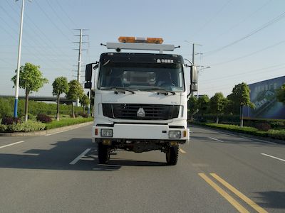 Changqi  ZQS5321TQZX01 Obstacle clearing vehicle