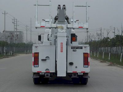 Changqi  ZQS5321TQZX01 Obstacle clearing vehicle