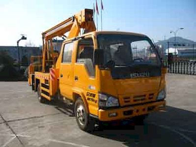 China National Automobile Corporation ZQZ5075JGK High altitude work vehicle