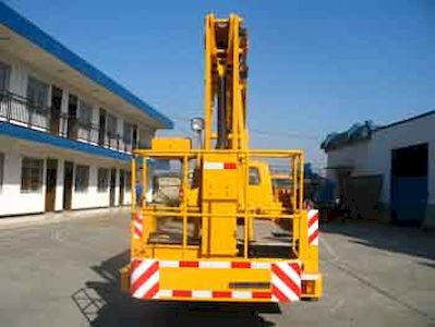 China National Automobile Corporation ZQZ5075JGK High altitude work vehicle