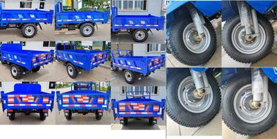 Five star  7Y1150D1N4 Self dumping tricycle