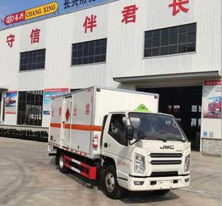 Companion Changxing AAA5042XQYJX6Explosive equipment transport vehicle