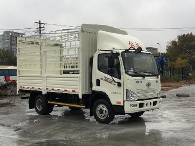 Jiefang AutomobileCA5040CCYP40K62L2E6A84Grate type transport vehicle