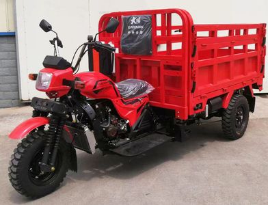 Dayang DY150ZH3Dright three-wheeled motorcycle 