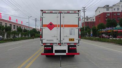 Huatong brand automobiles HCQ5047XRYCA5 Flammable liquid box transport vehicle