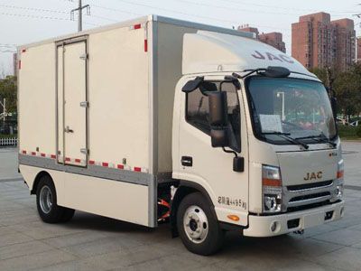 Jianghuai brand automobiles HFC5041XXYEV7 Pure electric box type transport vehicle