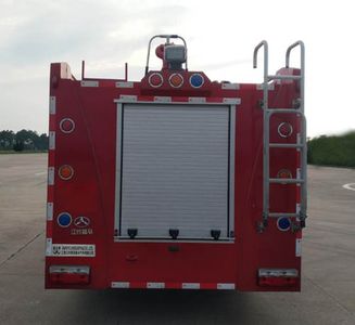 Jingma  JMV5100GXFSG35 Water tank fire truck