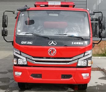 Jingma  JMV5100GXFSG35 Water tank fire truck