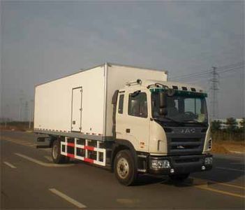 Tianzai  KLT5160XBW Insulated vehicle