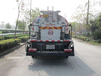 Zhetong brand automobiles LMT5169GLQZ Asphalt distributor truck