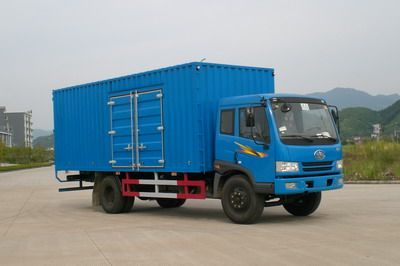 Nanming  LSY5082XXY1 Box transport vehicle