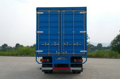 Nanming  LSY5082XXY1 Box transport vehicle